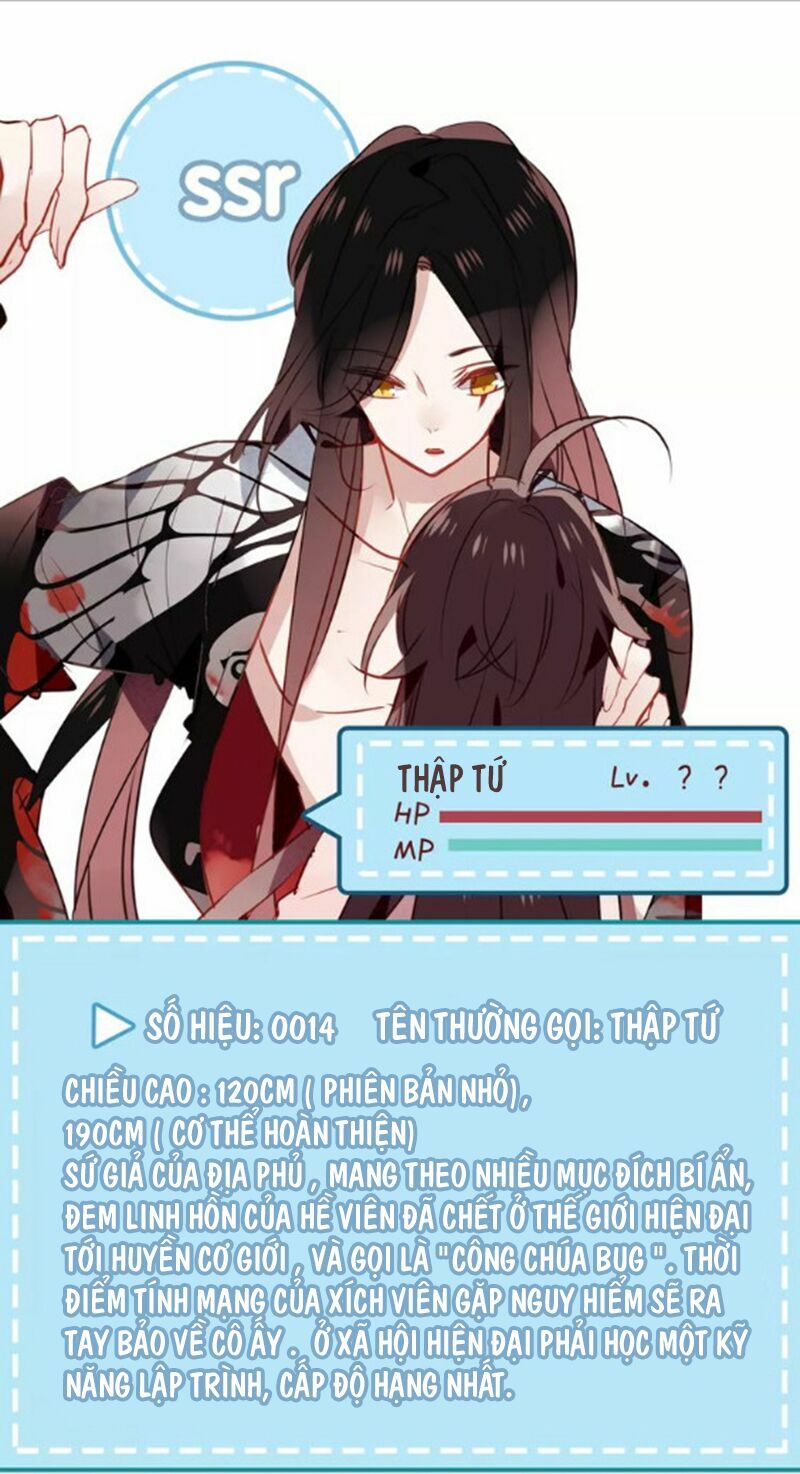 Ngô hoàng tại thượng: Chapter 12