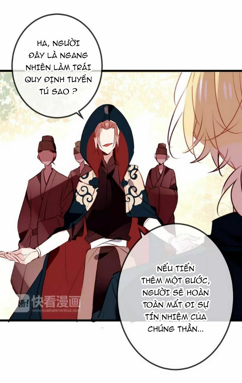 Ngô hoàng tại thượng: Chapter 13
