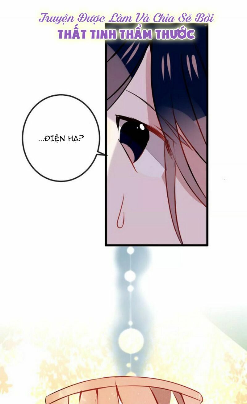 Ngô hoàng tại thượng: Chapter 13