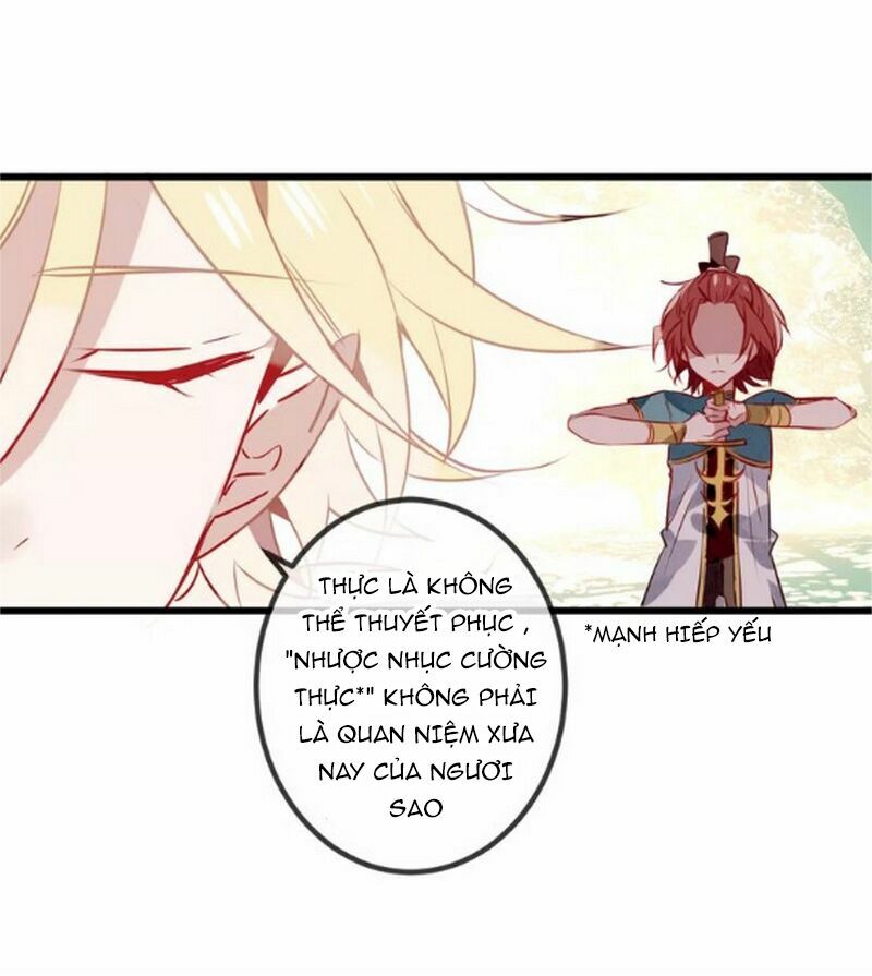 Ngô hoàng tại thượng: Chapter 16