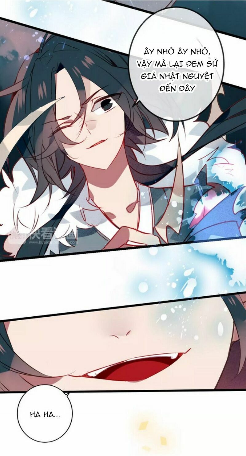 Ngô hoàng tại thượng: Chapter 16