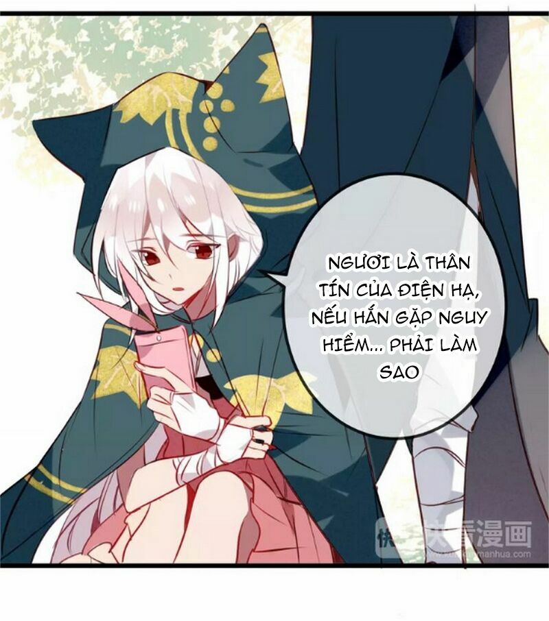 Ngô hoàng tại thượng: Chapter 16