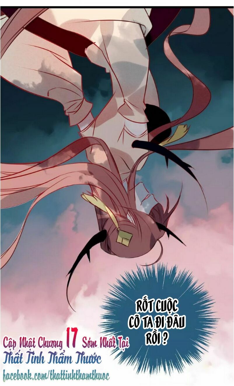 Ngô hoàng tại thượng: Chapter 16