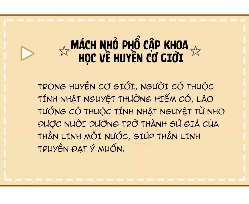 Ngô hoàng tại thượng: Chapter 16