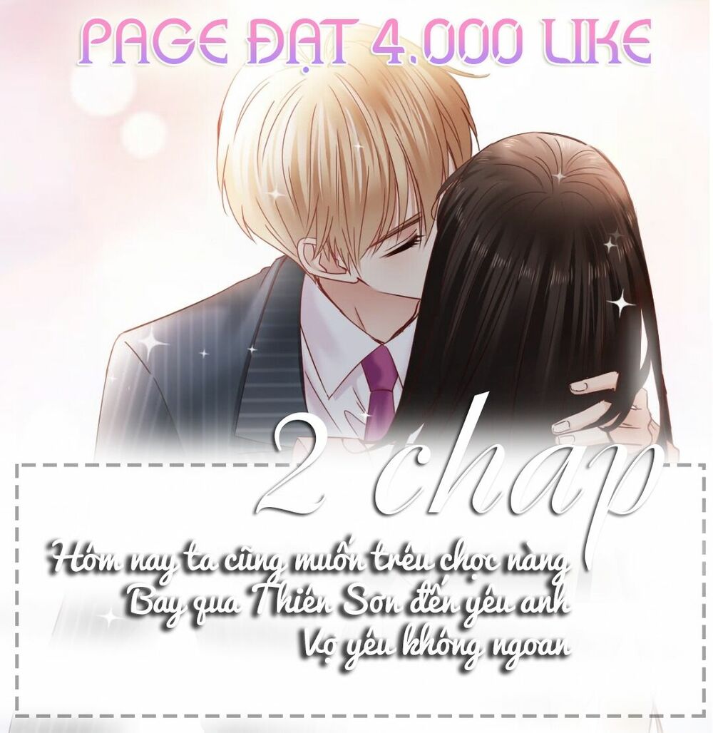 Ngô hoàng tại thượng: Chapter 16
