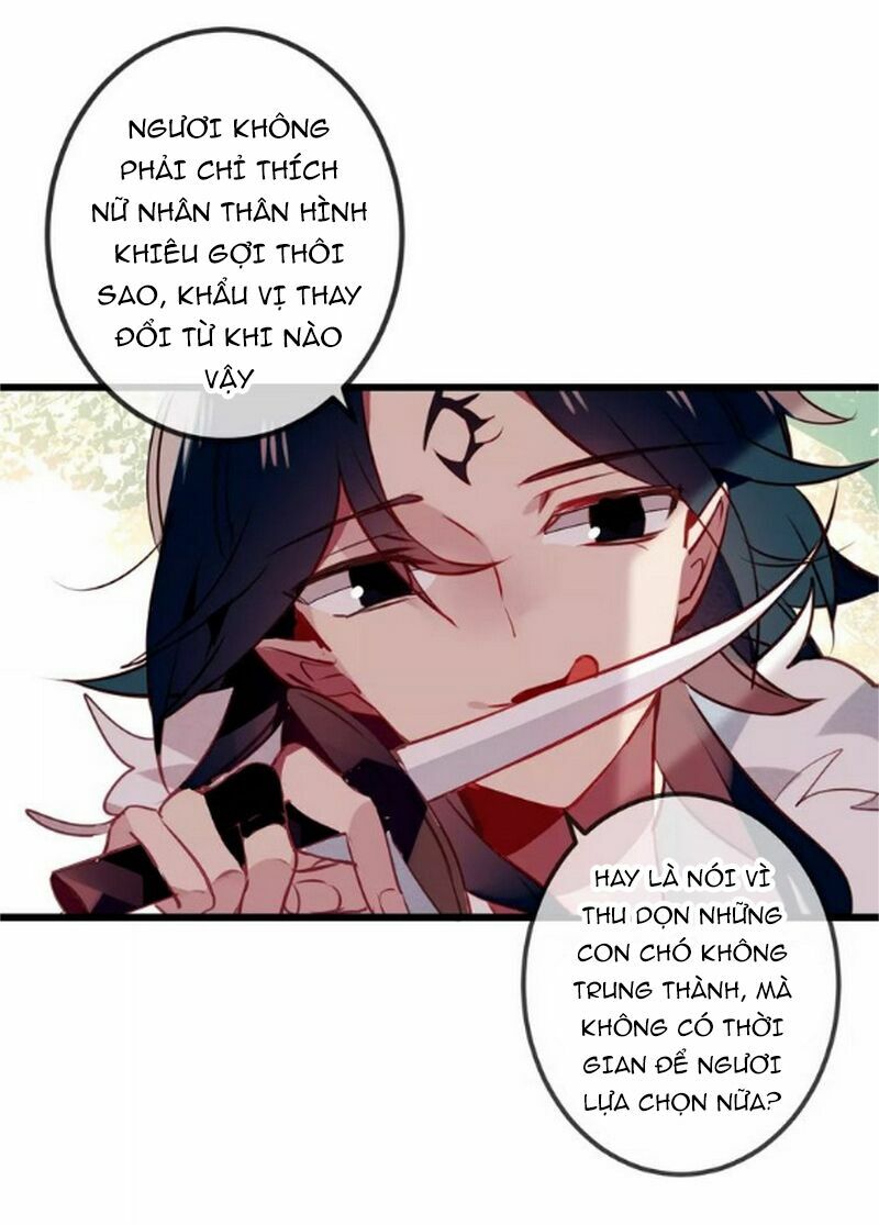 Ngô hoàng tại thượng: Chapter 16