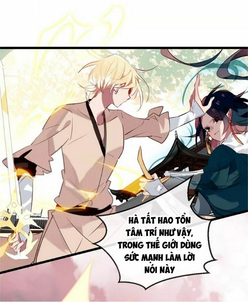 Ngô hoàng tại thượng: Chapter 16