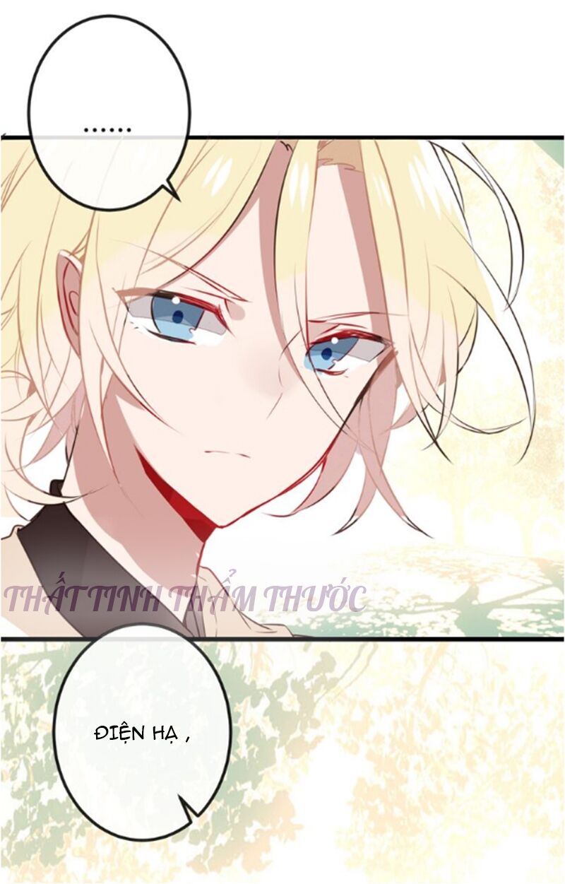 Ngô hoàng tại thượng: Chapter 17