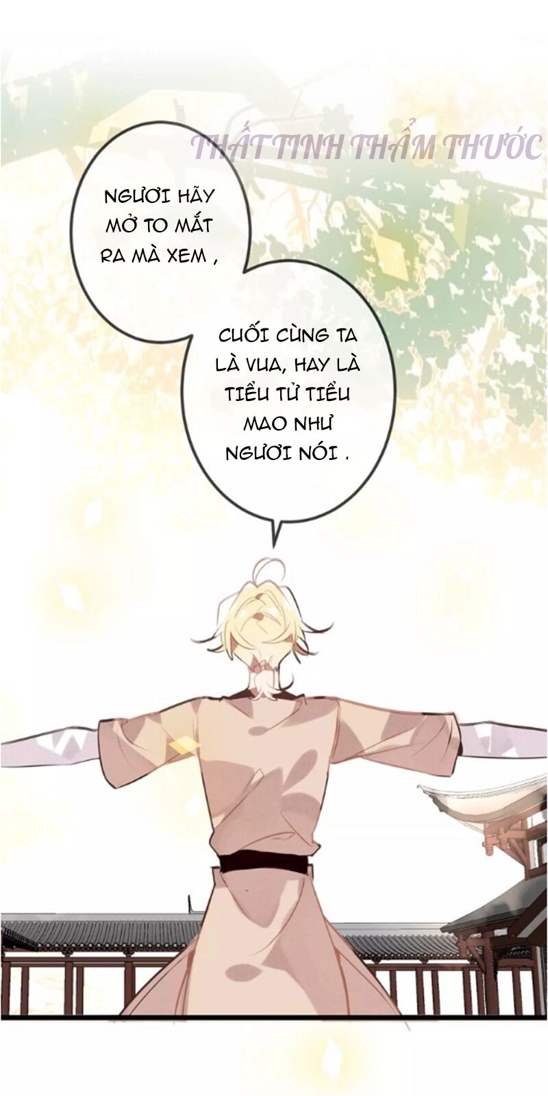 Ngô hoàng tại thượng: Chapter 17