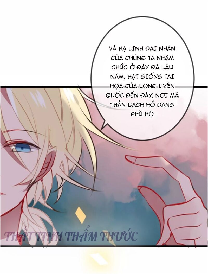 Ngô hoàng tại thượng: Chapter 17