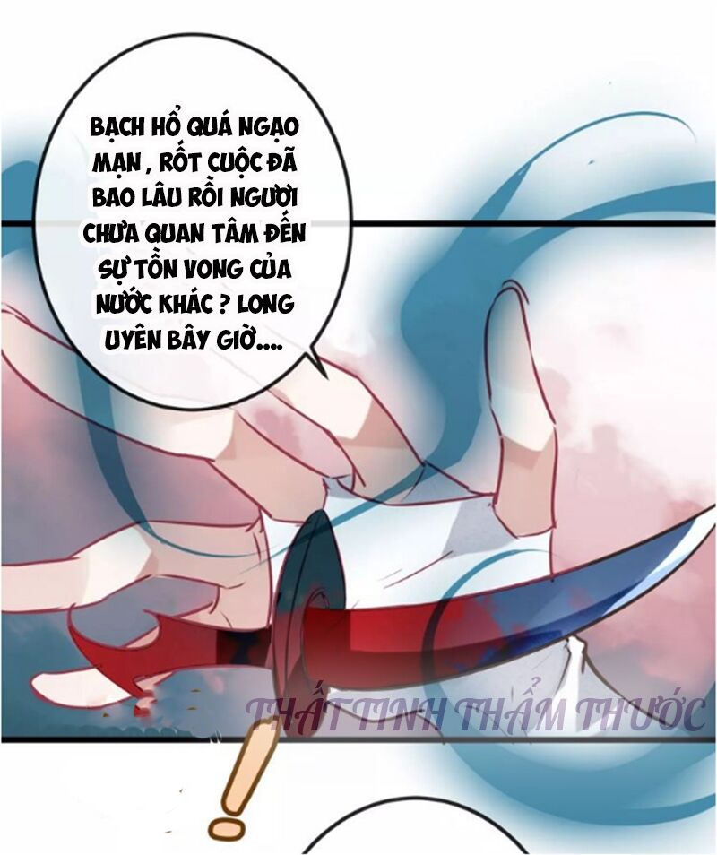 Ngô hoàng tại thượng: Chapter 17