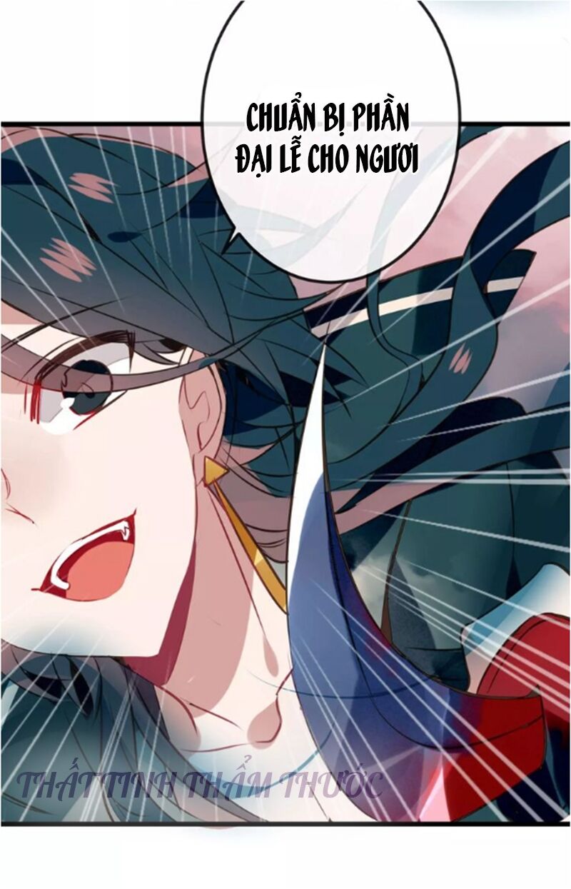 Ngô hoàng tại thượng: Chapter 17