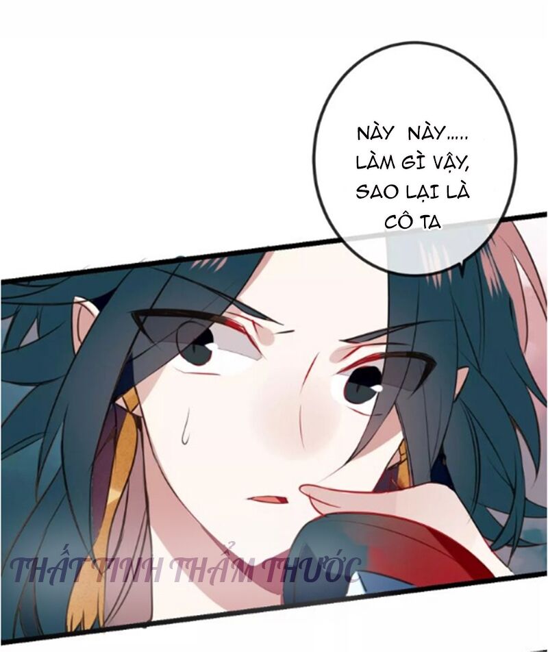 Ngô hoàng tại thượng: Chapter 17