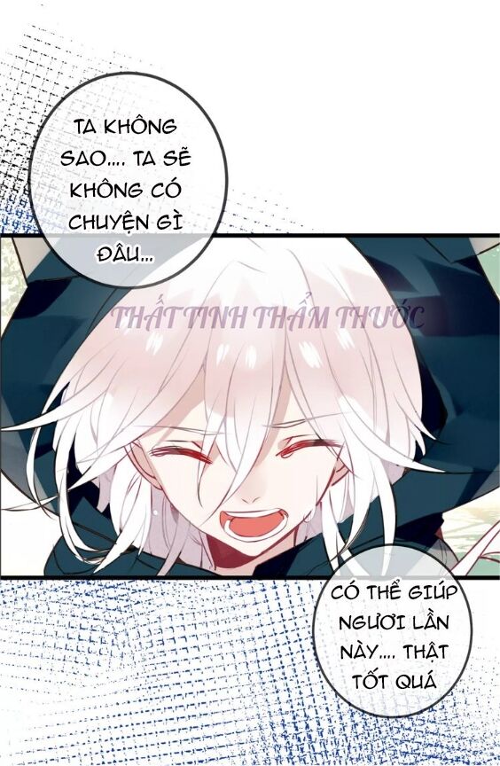 Ngô hoàng tại thượng: Chapter 17