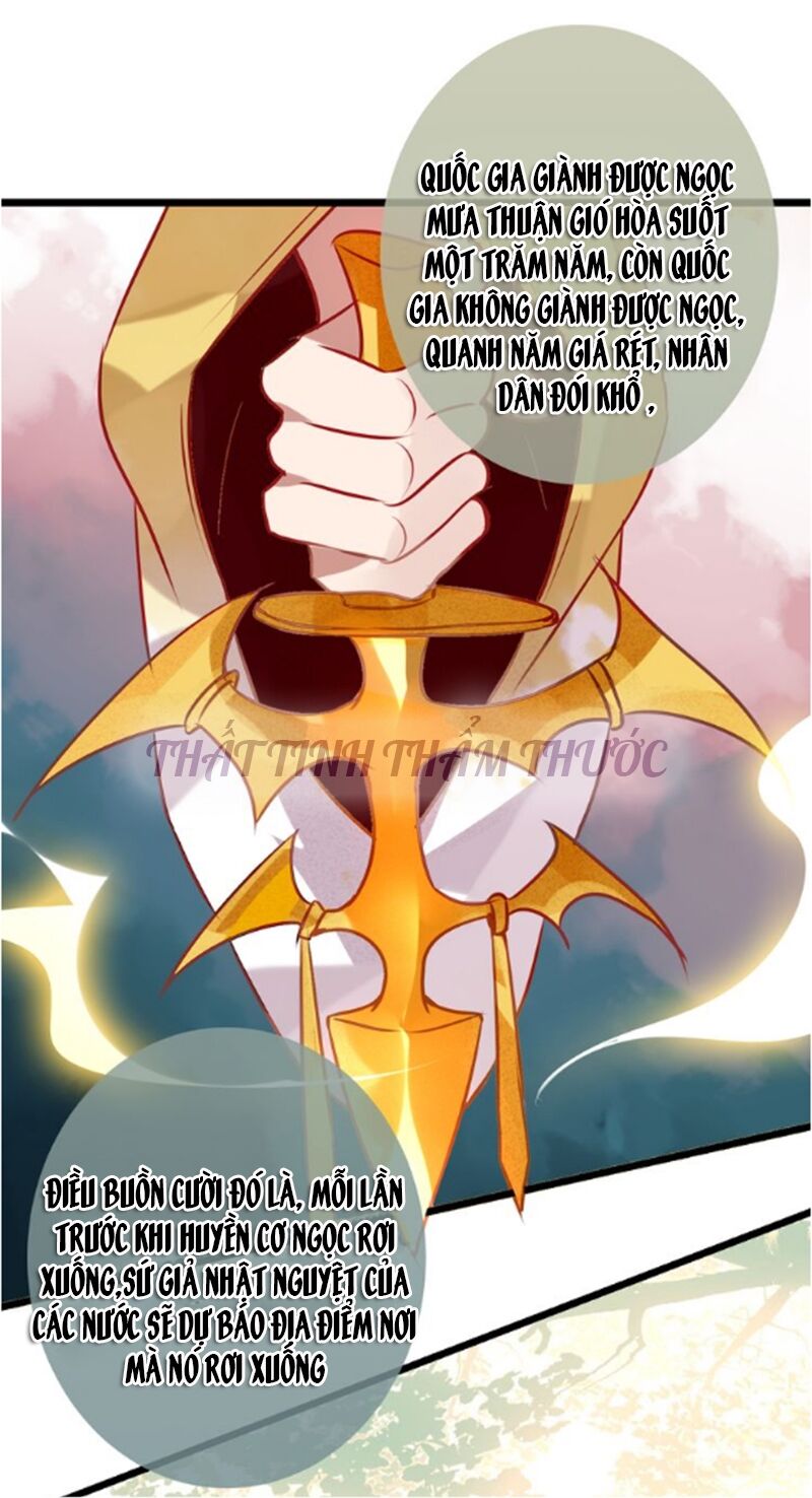 Ngô hoàng tại thượng: Chapter 17