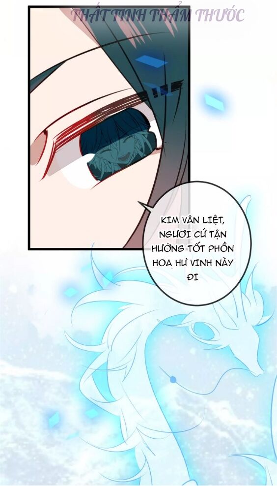 Ngô hoàng tại thượng: Chapter 17