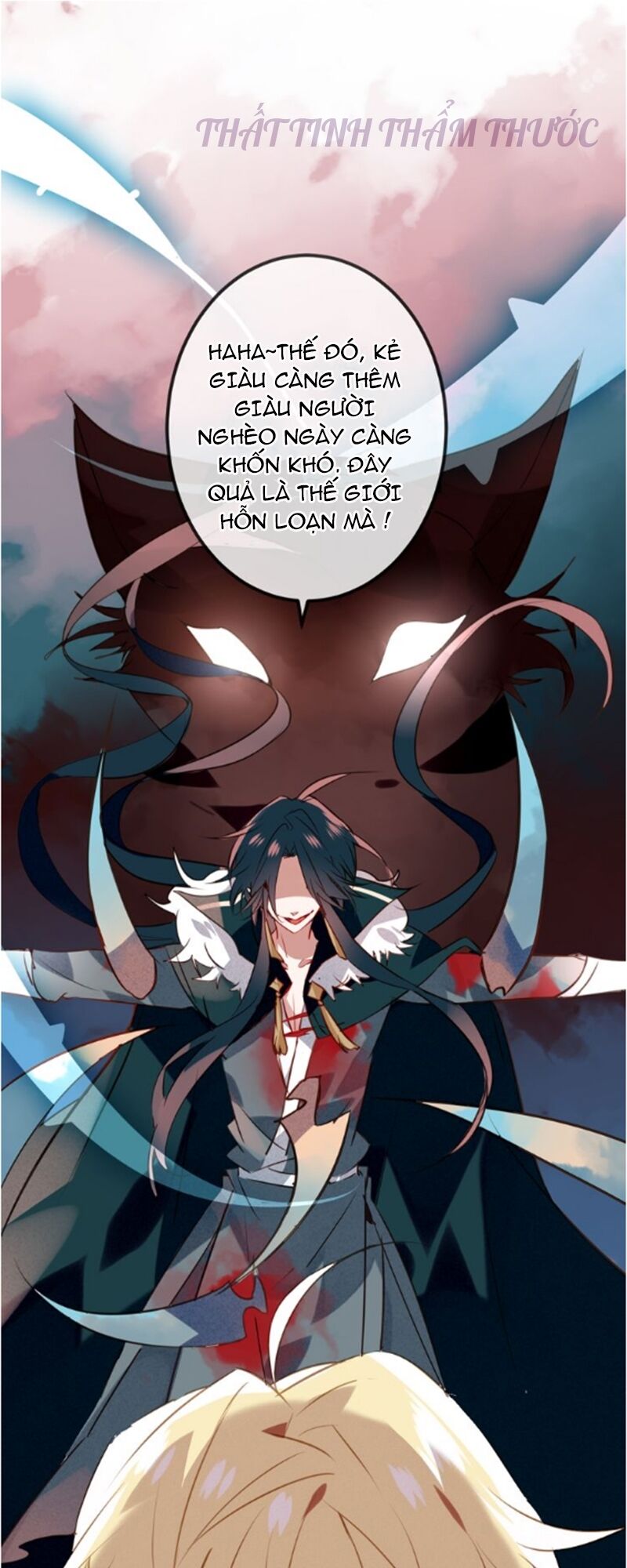 Ngô hoàng tại thượng: Chapter 17