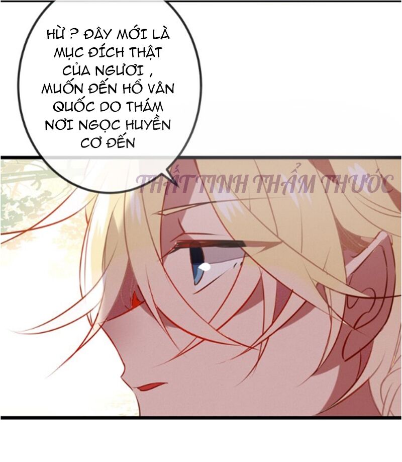 Ngô hoàng tại thượng: Chapter 17