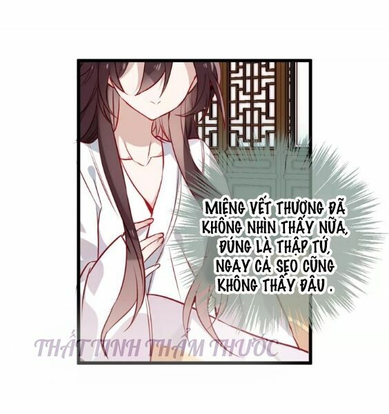 Ngô hoàng tại thượng: Chapter 18