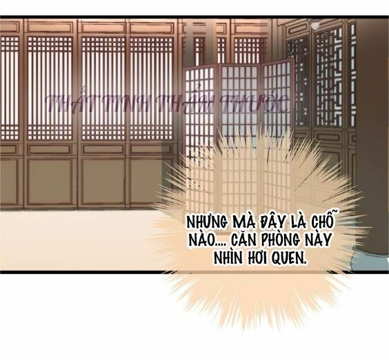 Ngô hoàng tại thượng: Chapter 18