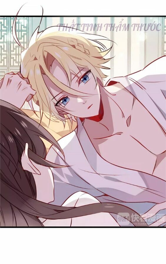 Ngô hoàng tại thượng: Chapter 18