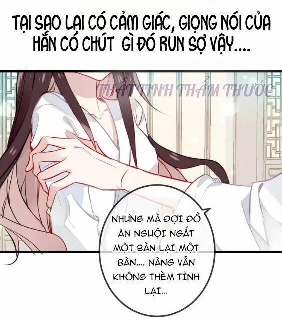 Ngô hoàng tại thượng: Chapter 18