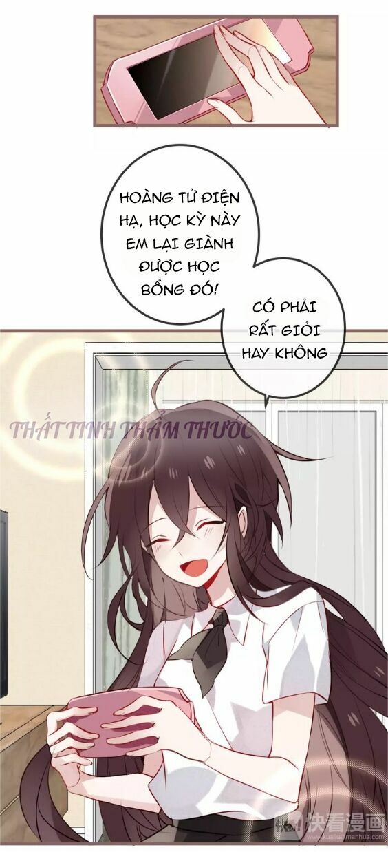 Ngô hoàng tại thượng: Chapter 18