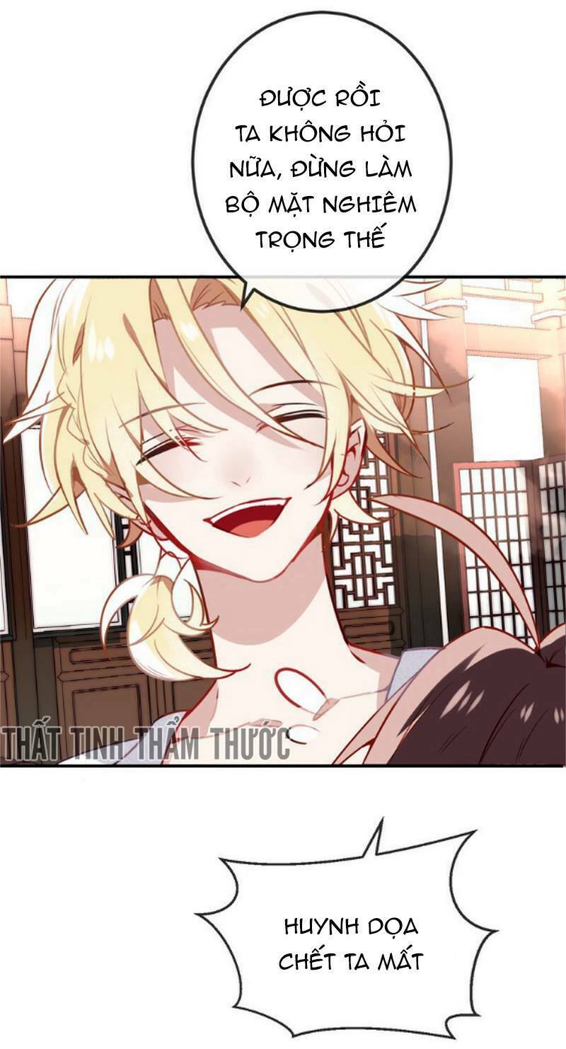 Ngô hoàng tại thượng: Chapter 19