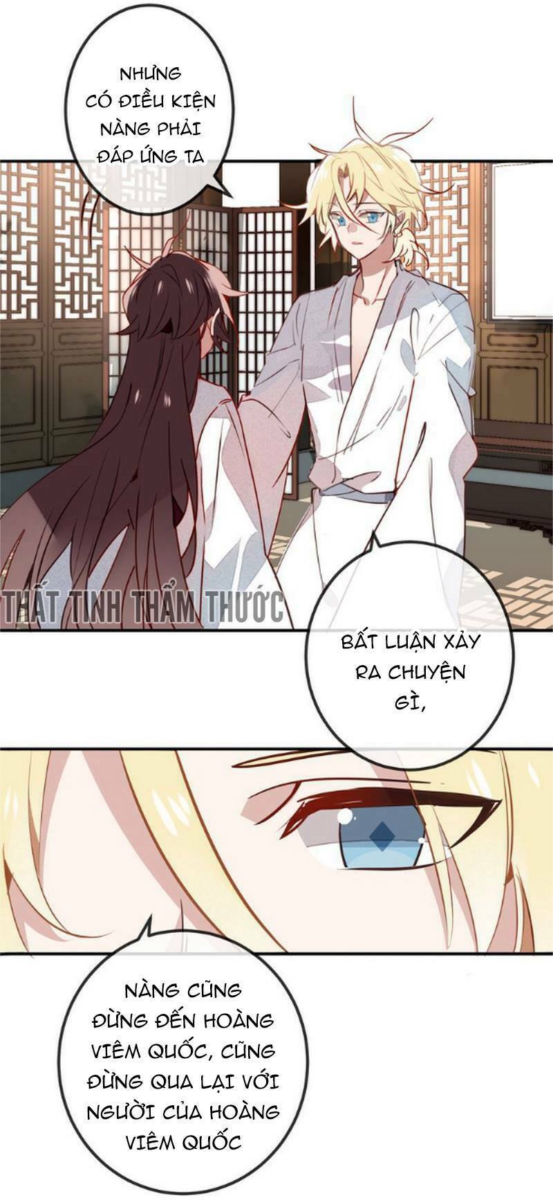 Ngô hoàng tại thượng: Chapter 19