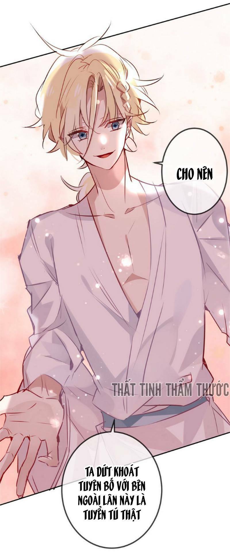 Ngô hoàng tại thượng: Chapter 19