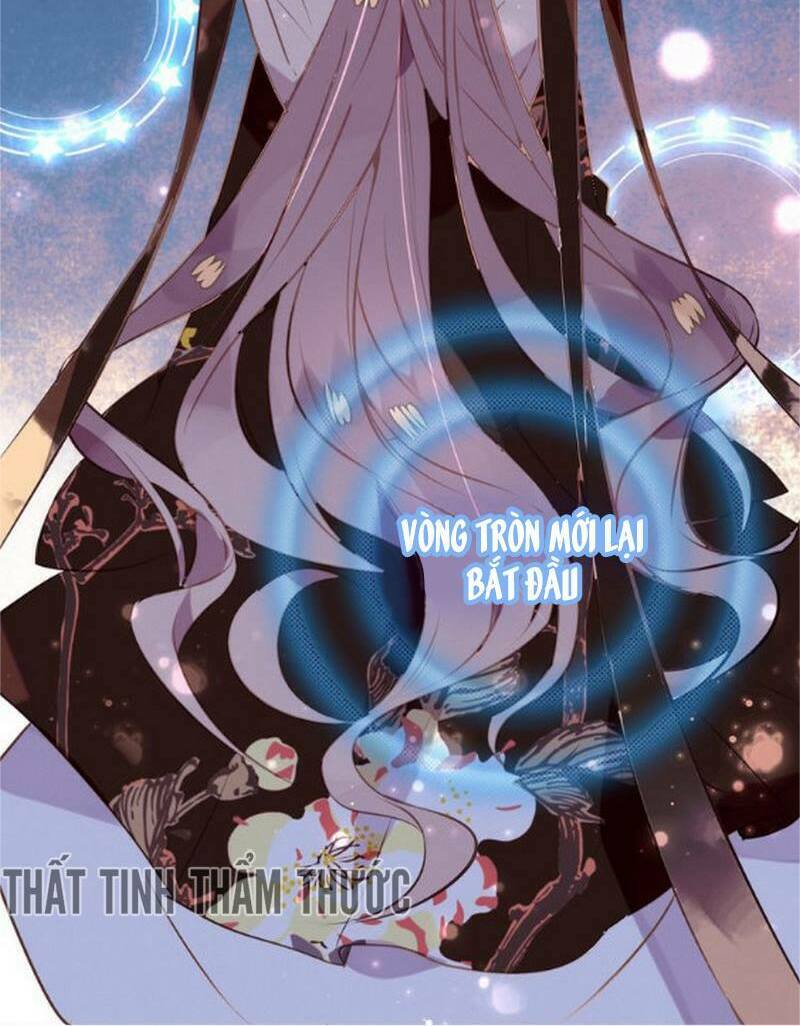 Ngô hoàng tại thượng: Chapter 19