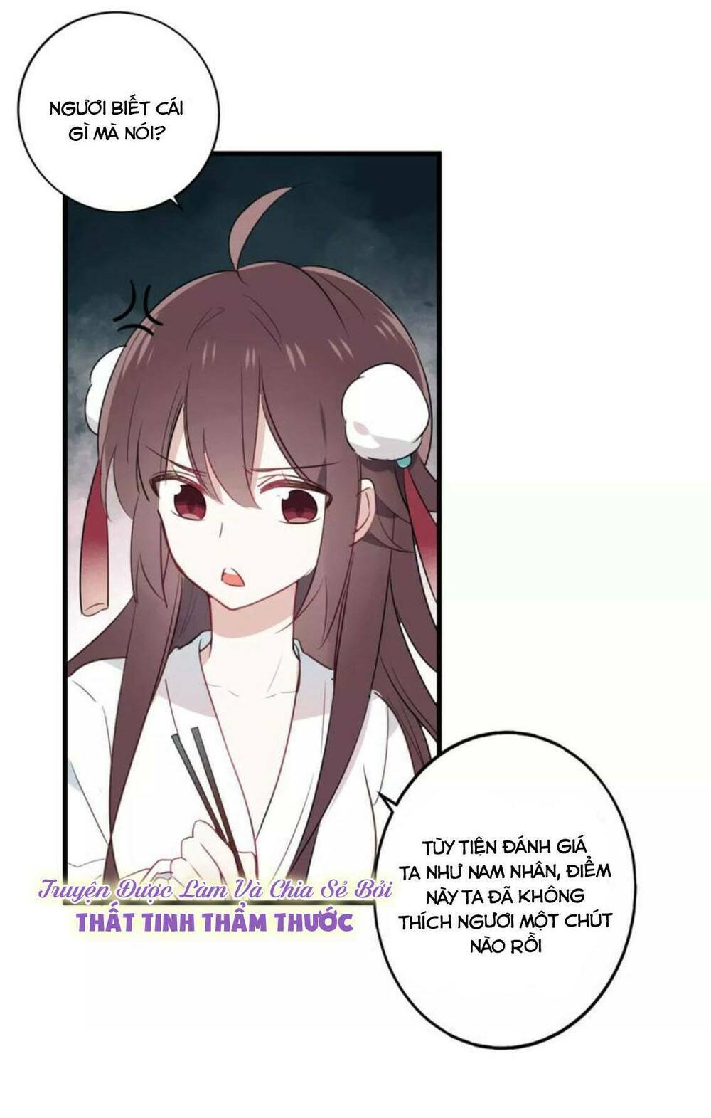 Ngô hoàng tại thượng: Chapter 2