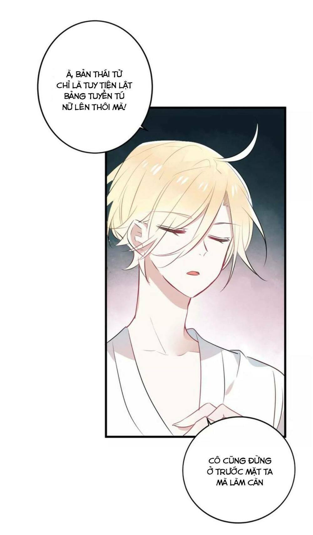 Ngô hoàng tại thượng: Chapter 2