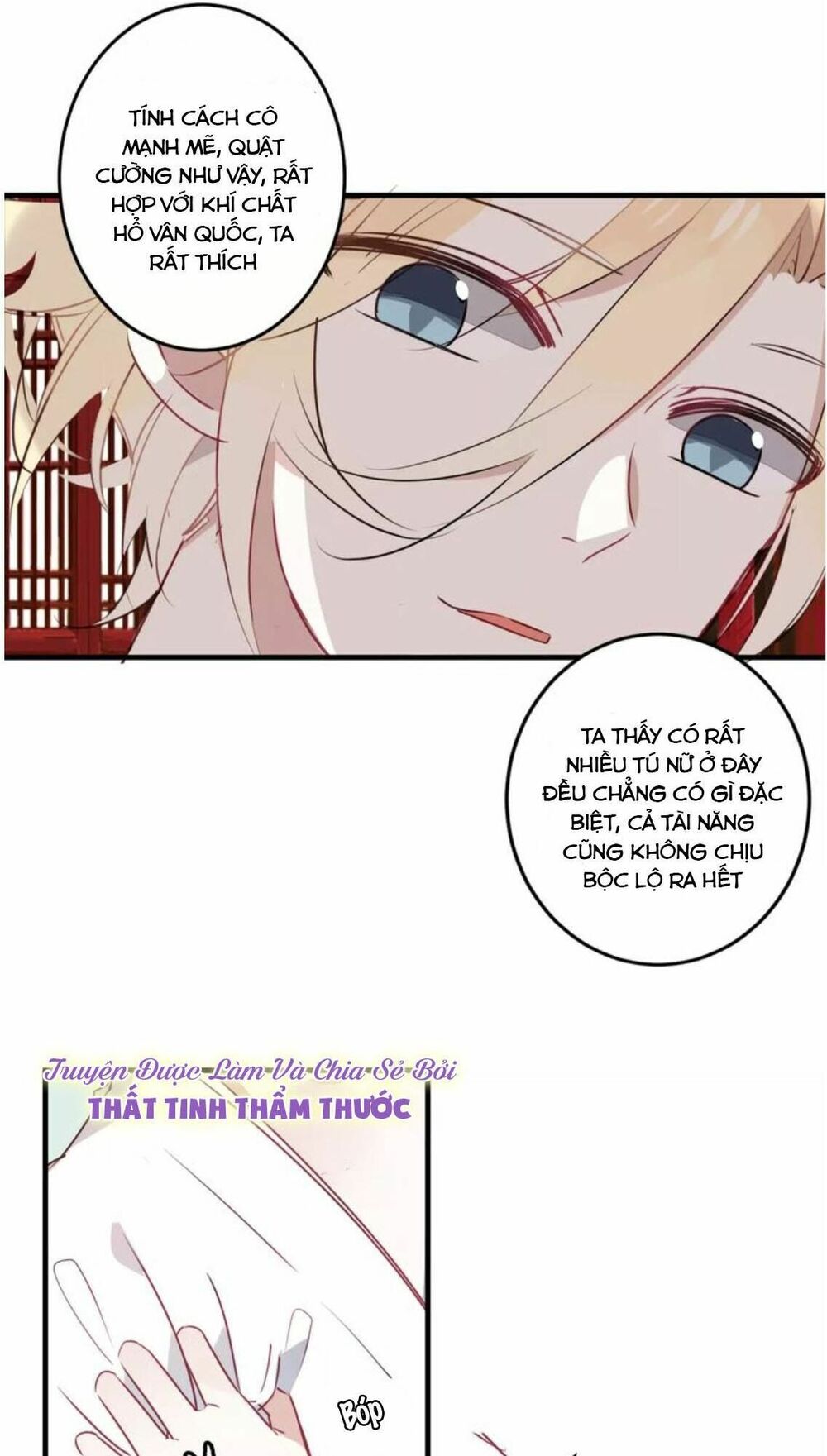 Ngô hoàng tại thượng: Chapter 2