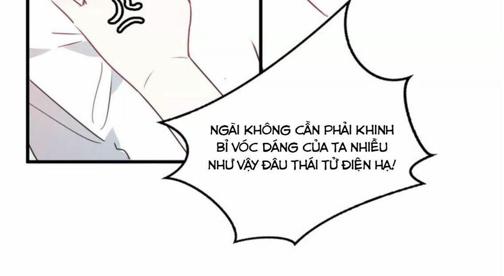 Ngô hoàng tại thượng: Chapter 2