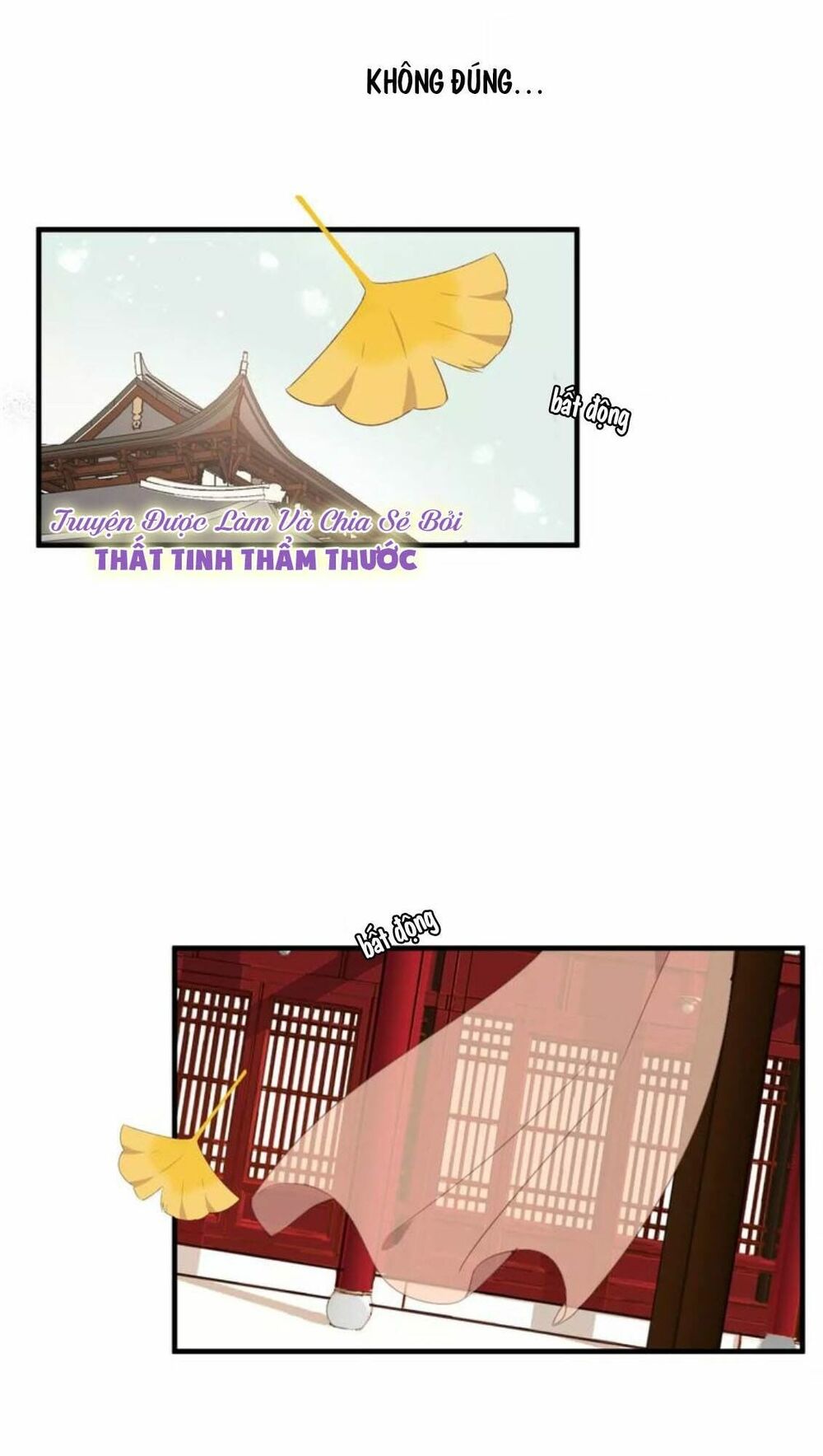 Ngô hoàng tại thượng: Chapter 2