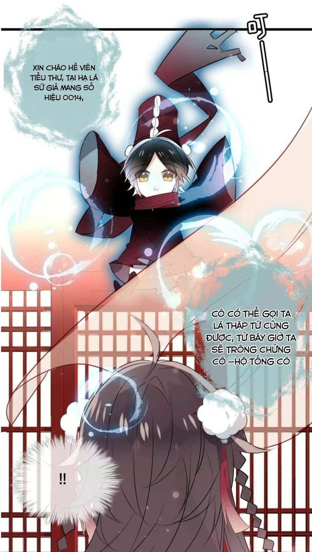 Ngô hoàng tại thượng: Chapter 2