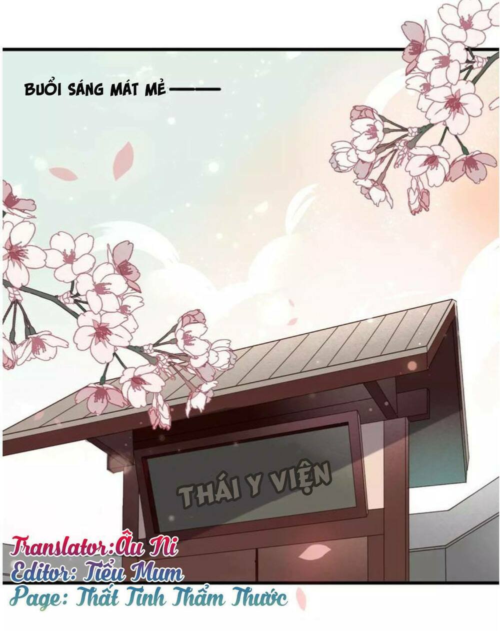Ngô hoàng tại thượng: Chapter 2