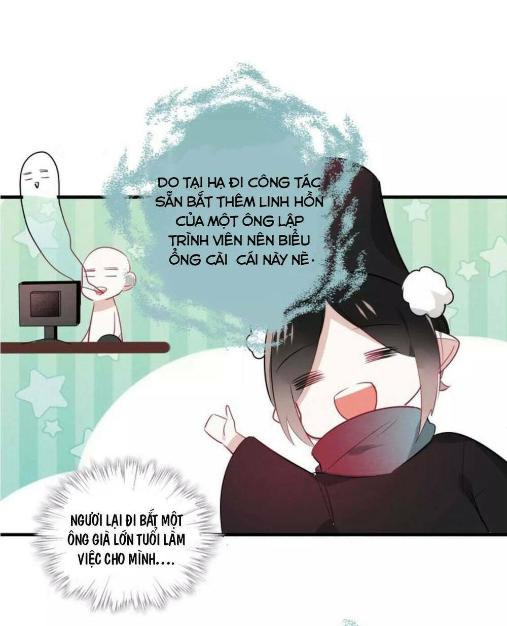 Ngô hoàng tại thượng: Chapter 2