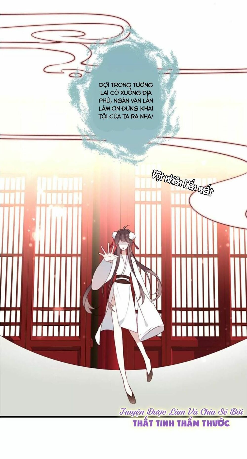 Ngô hoàng tại thượng: Chapter 2