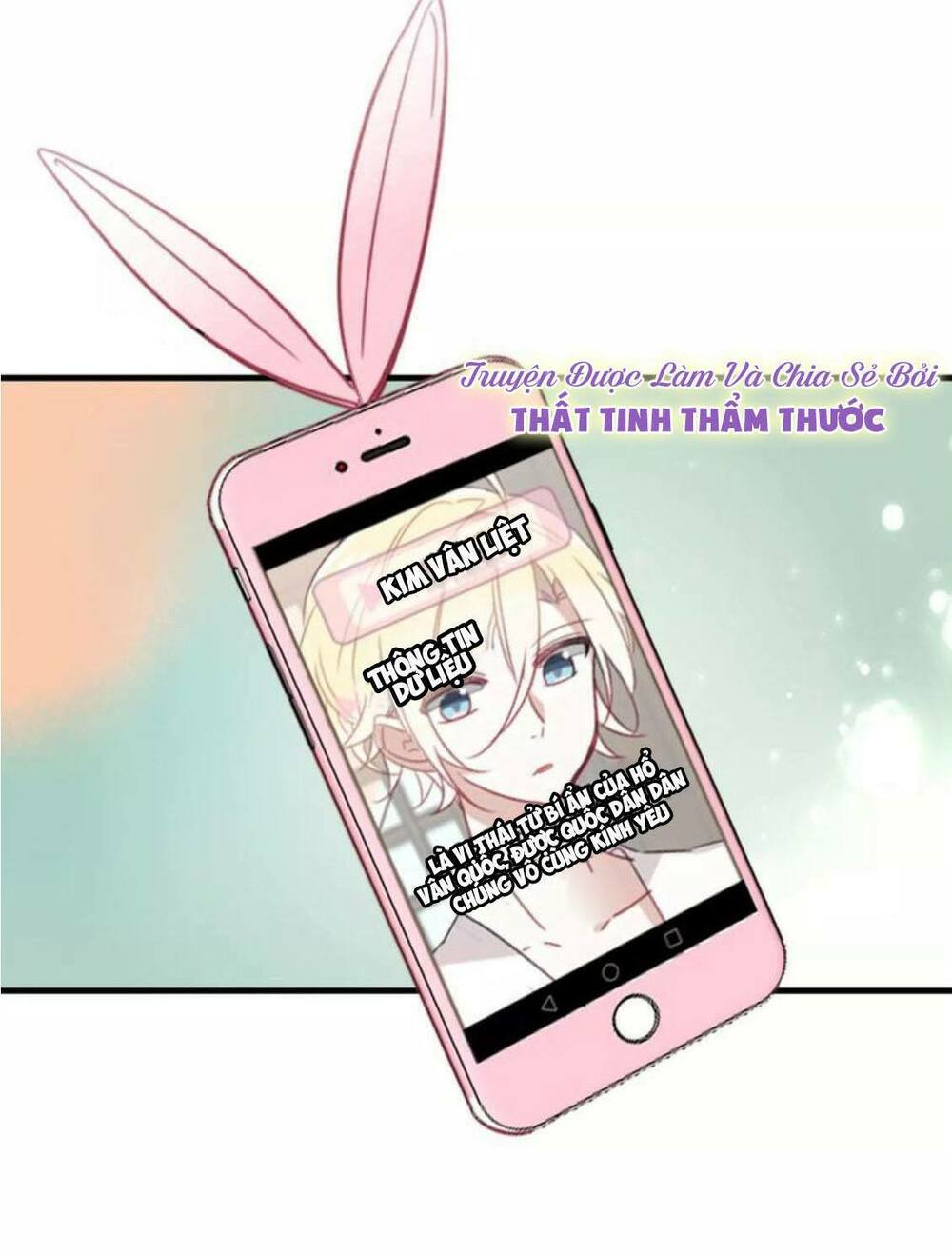 Ngô hoàng tại thượng: Chapter 2