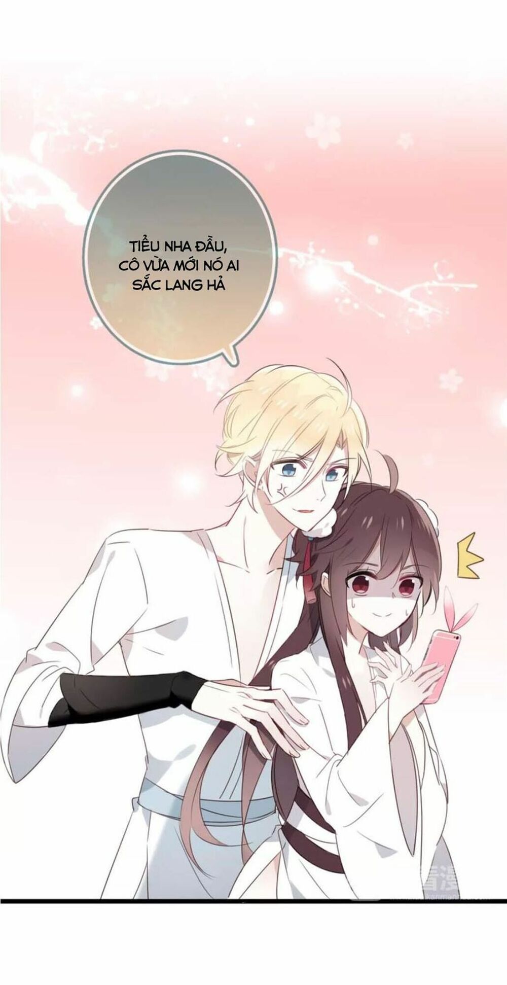Ngô hoàng tại thượng: Chapter 2