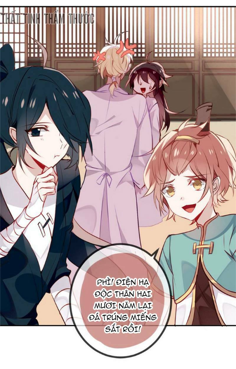 Ngô hoàng tại thượng: Chapter 20