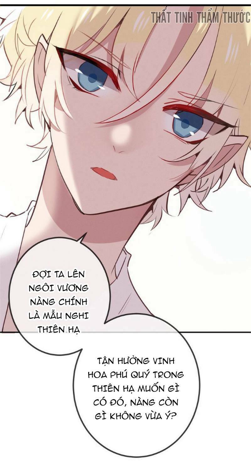 Ngô hoàng tại thượng: Chapter 20