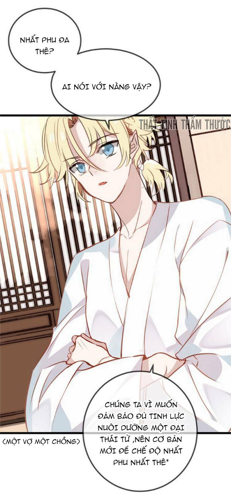 Ngô hoàng tại thượng: Chapter 20