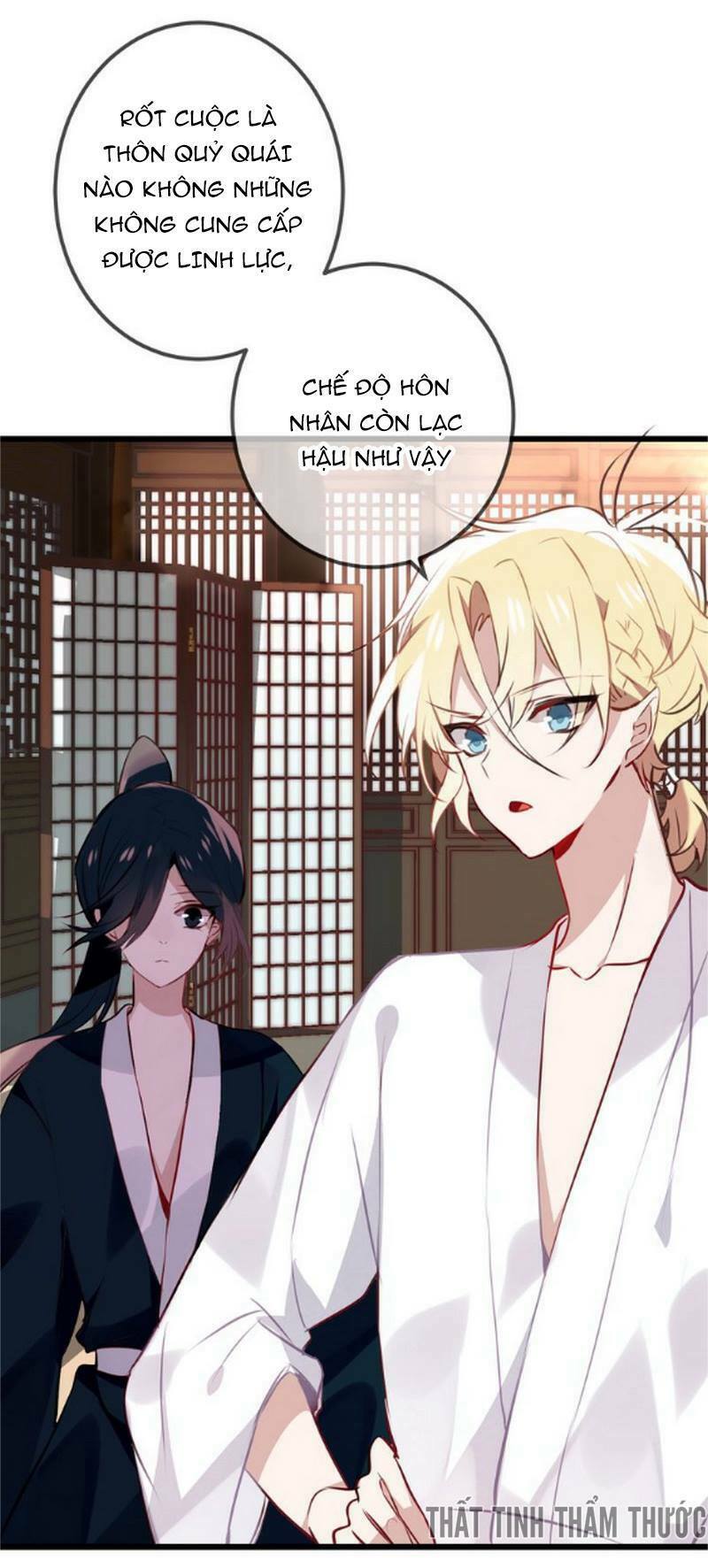 Ngô hoàng tại thượng: Chapter 20