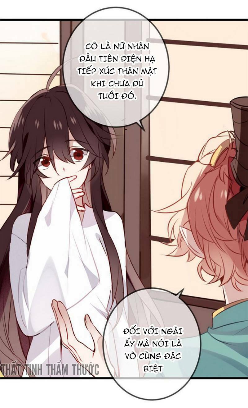 Ngô hoàng tại thượng: Chapter 20