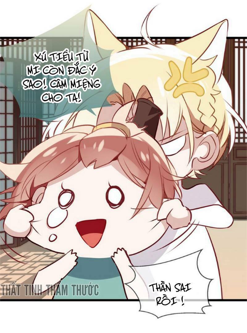 Ngô hoàng tại thượng: Chapter 20