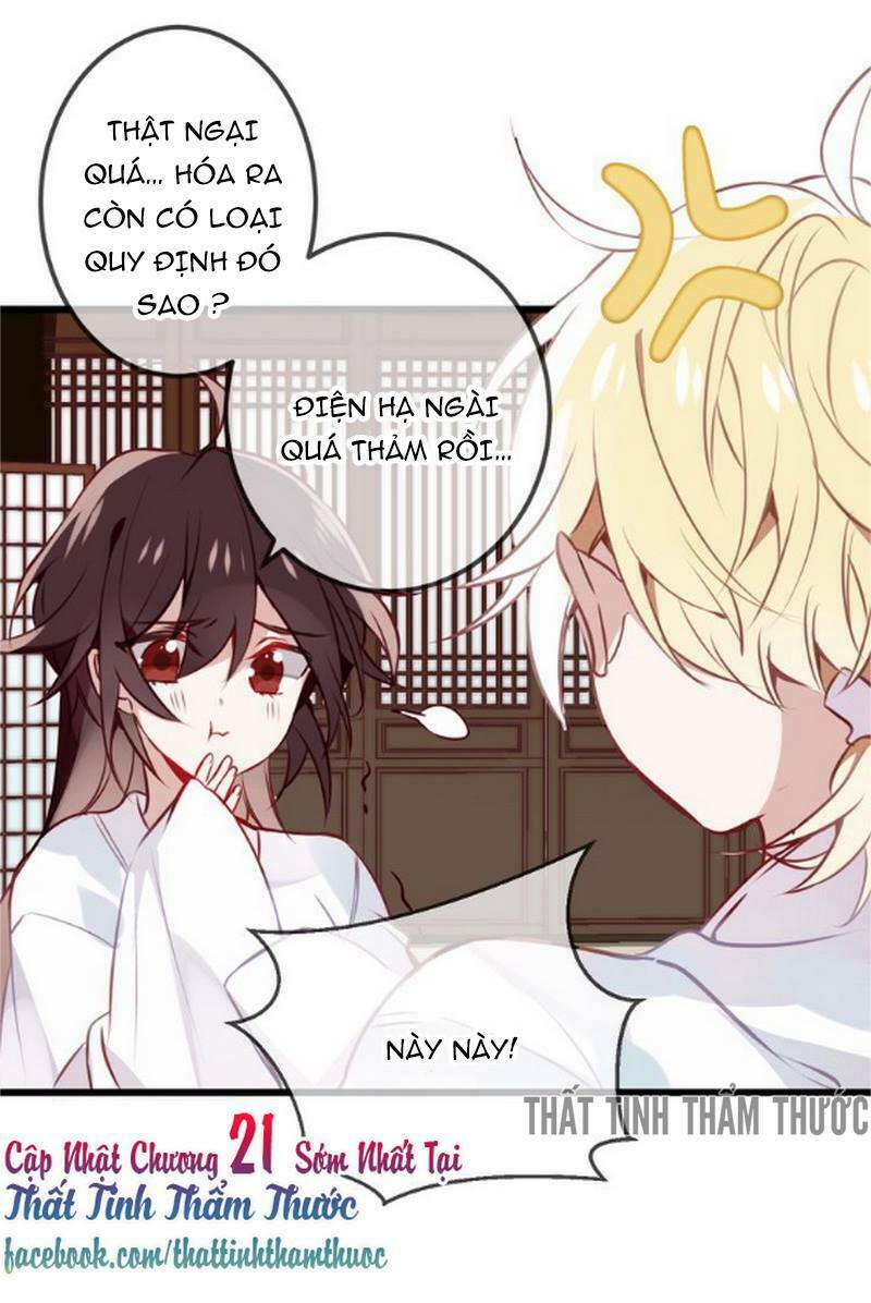 Ngô hoàng tại thượng: Chapter 20