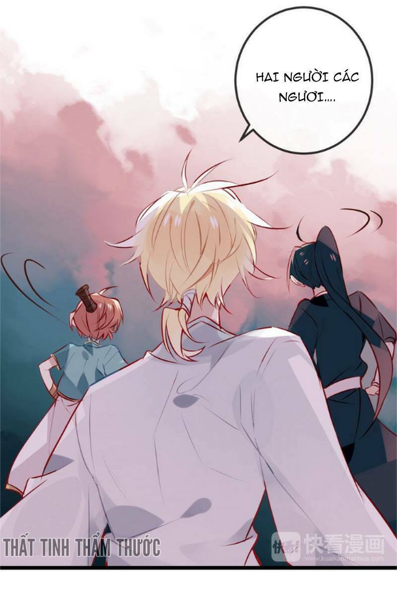 Ngô hoàng tại thượng: Chapter 20